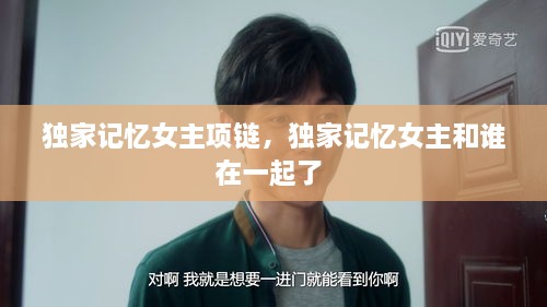 2025年1月 第385頁