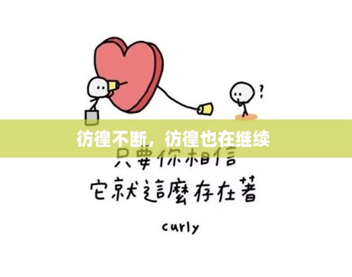 2025年1月 第379頁