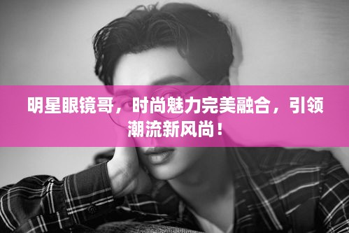工程案例 第127頁