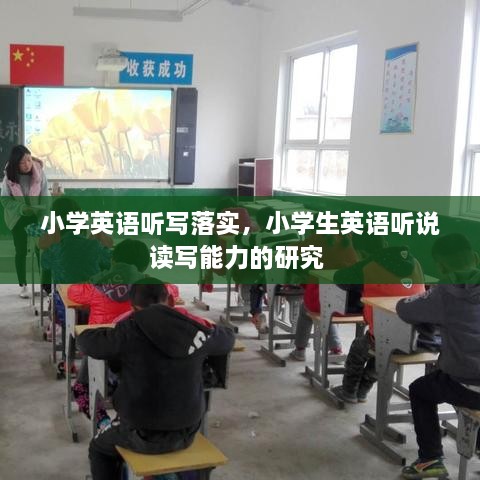 工程案例 第14頁