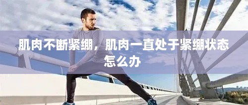 小鳥依人