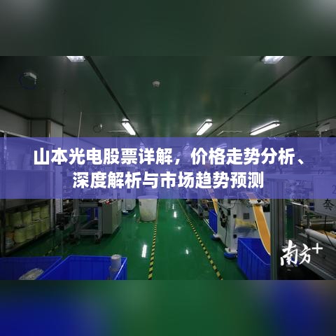 新聞動態(tài) 第7頁