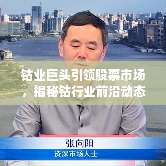工程案例 第7頁