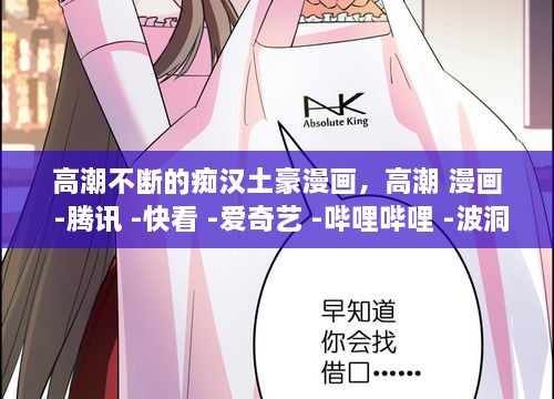 第13頁