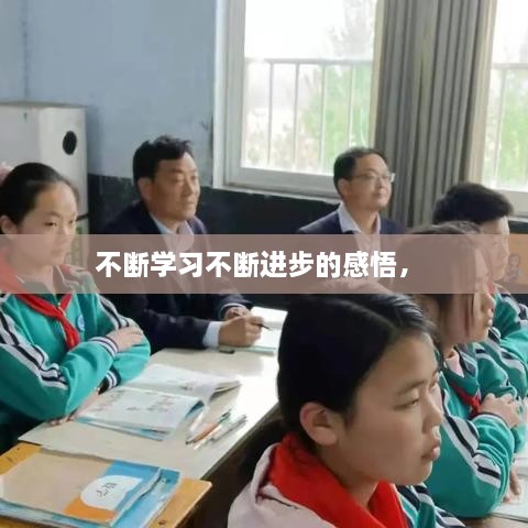 工程案例 第2頁